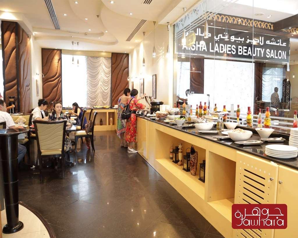 The Park Hotel Formerly Dubai Restaurante foto