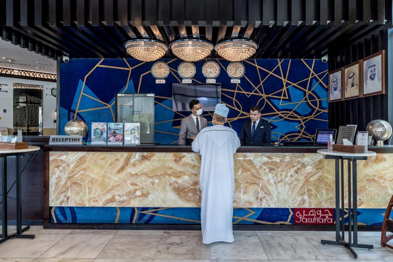 The Park Hotel Formerly Dubai Exterior foto