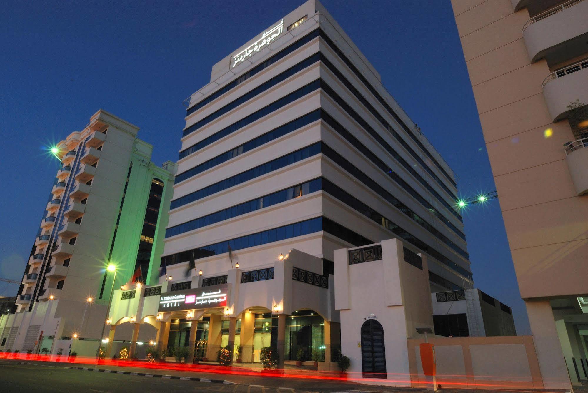 The Park Hotel Formerly Dubai Exterior foto