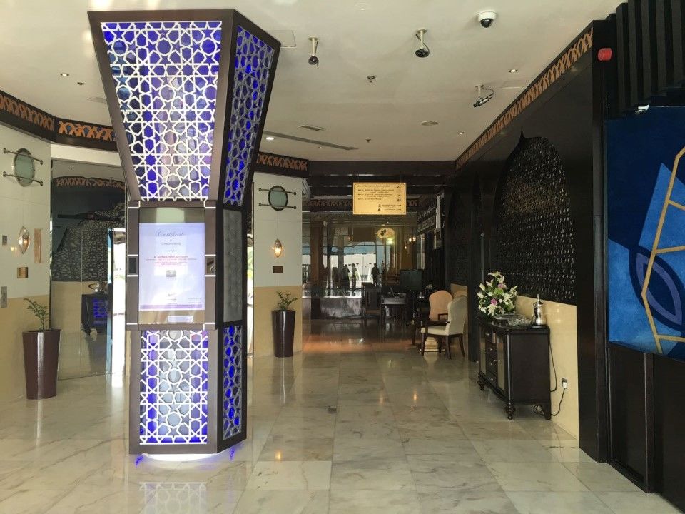 The Park Hotel Formerly Dubai Exterior foto